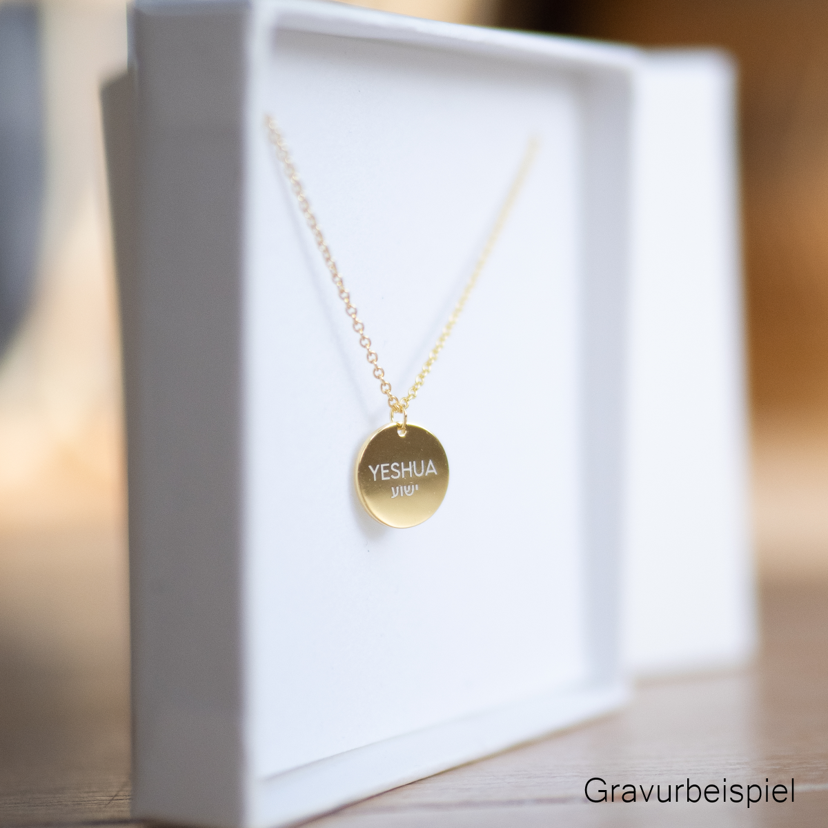 Coin Engrave Necklace - So Loved Manufacture